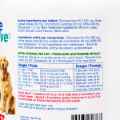 Picture of UBAVET REVIVE ACTIVE JOINT CARE CHEWABLE TABS - 300ct
