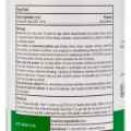 Picture of PEG 3350 POLYETHYLENE GLYCOL POWDER - 510gm