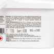 Picture of ELECTROLYTE POWDER HE - 2KG