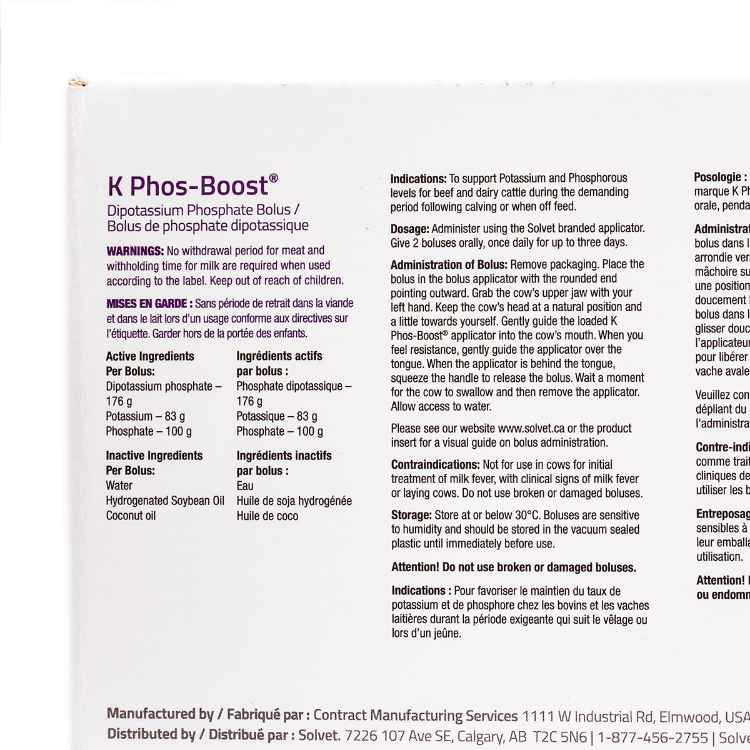 Picture of SOLVET K PHOS-BOOST BOLUS - 12 x 225gm
