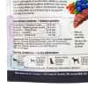 Picture of TREAT CANINE TREATWORX Turkey Slices - 8oz/227g
