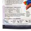 Picture of TREAT CANINE TREATWORX Turkey Slices - 8oz/227g