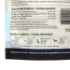 Picture of TREAT CANINE TREATWORX Salmon Jerky - 8oz/227g