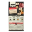 Picture of ACANA Classics Red Meat Recipe   - 14.5kg/31.9lb