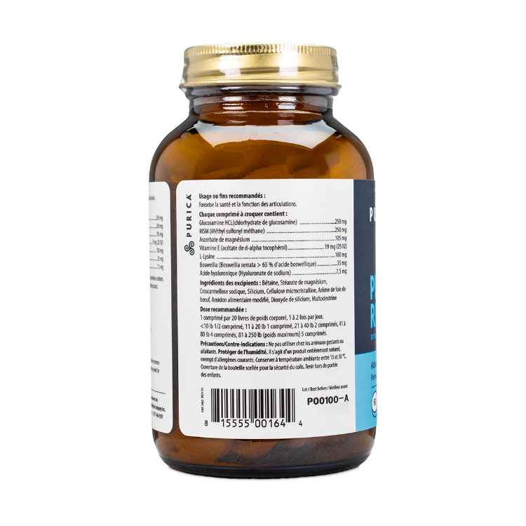 Picture of PET RECOVERY XSTRENGTH CHEW TABS - 60's