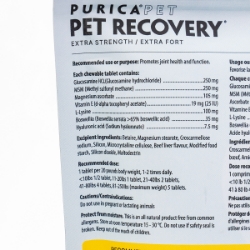 Picture of PET RECOVERY XSTRENGTH CHEW TABS - 30's