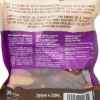 Picture of TREAT CANINE ZOE BETTER THAN RAWHIDE BBQ CHOP Lamb Flavour - 4/pk