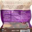Picture of TREAT CANINE ZOE BETTER THAN RAWHIDE BBQ CHOP Lamb Flavour - 4/pk
