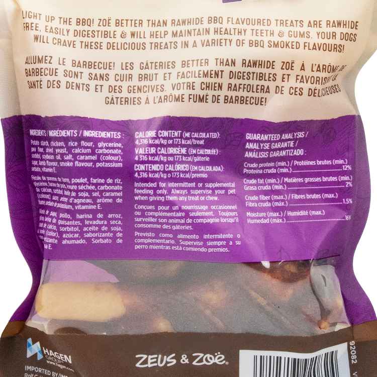 Picture of TREAT CANINE ZOE BETTER THAN RAWHIDE BBQ CHOP Lamb Flavour - 4/pk