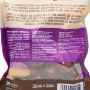 Picture of TREAT CANINE ZOE BETTER THAN RAWHIDE BBQ CHOP Lamb Flavour - 4/pk