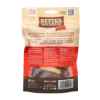 Picture of TREAT CANINE ZOE BETTER THAN RAWHIDE BBQ STEAK Beef Flavour - 4/pk
