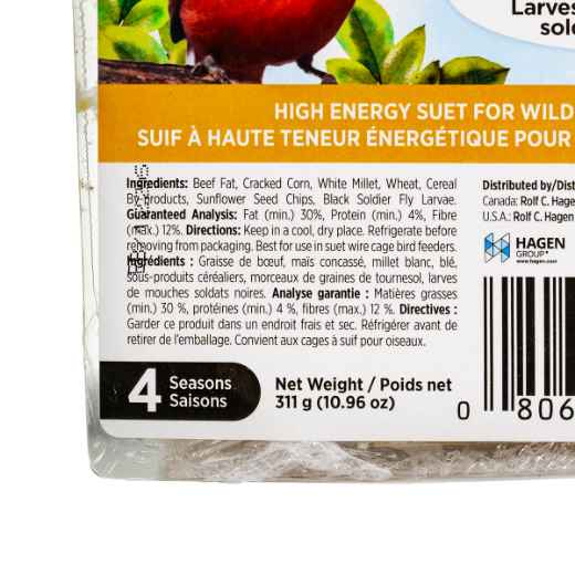 Picture of AVIAN LIVING WORLD BIRD SUET Sunflower Seed Chips - 10.96oz/311g