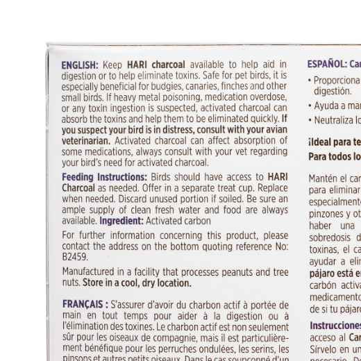 Picture of AVIAN HARI CHARCOAL - 8.11oz/230g