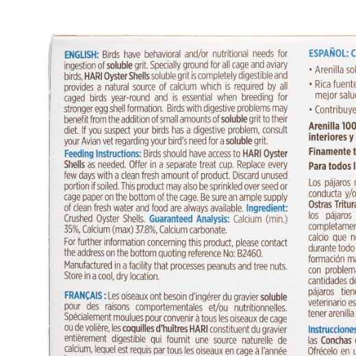 Picture of AVIAN HARI OYSTER SHELLS - 15.5oz/440g