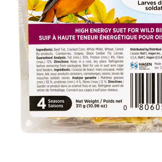 Picture of AVIAN LIVING WORLD BIRD SUET Berry - 10.96oz/311g