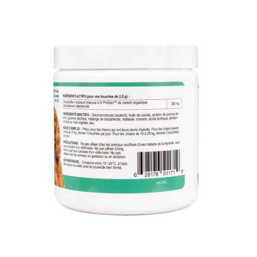 Picture of ProDen DentalCare SOFT CHEWS for Small/Med DOGS - 45s