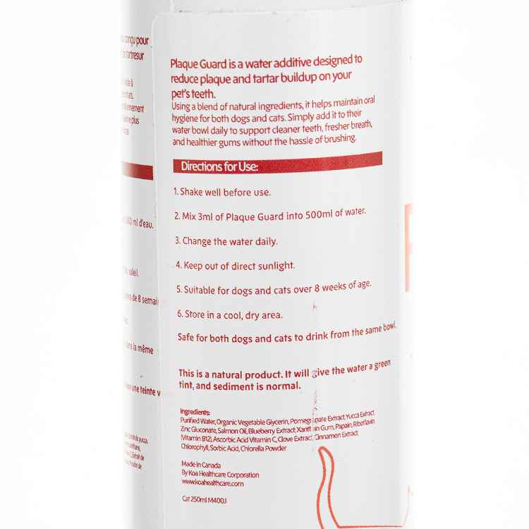 Picture of PLAQUE GUARD FELINE FORMULA - 250ml 