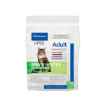 Picture of FELINE VETERINARY HPM SPAY & NEUTER ADULT - 1.36kg