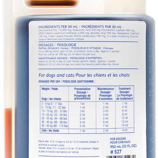 Picture of UBAVET HA (hyaluronic acid) for EQUINE - 950ml