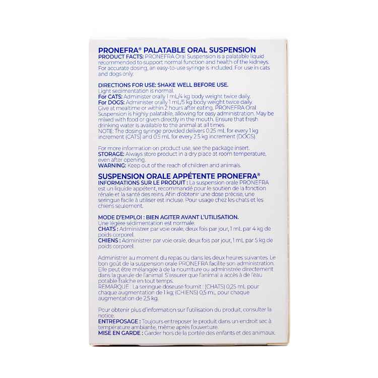 Picture of PRONEFRA PALATABLE ORAL SUSPENSION - 60ml