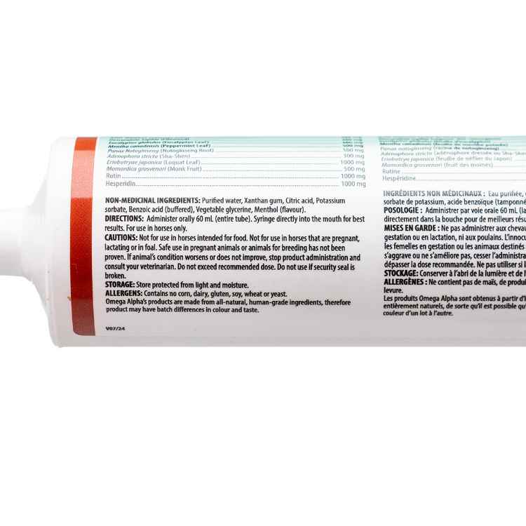Picture of OMEGA ALPHA RESPI-AIR - 60ml