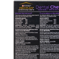 Picture of CANINE PVD DENTAL CHEWZ - 142gm