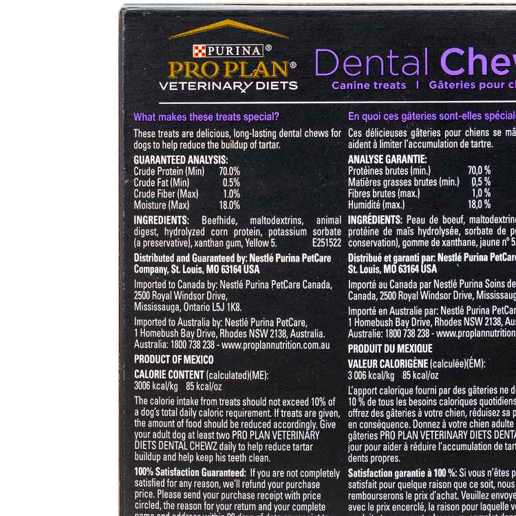 Picture of CANINE PVD DENTAL CHEWZ - 142gm