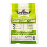 Picture of TREAT CANINE REDBARN DUR-A-BULLS HICKORY BBQ BONE Large - 3/pk
