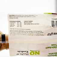 Picture of TREAT CANINE REDBARN DUR-A-BULLS HICKORY BBQ BONE - Large