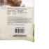 Picture of TREAT CANINE REDBARN DUR-A-BULLS HICKORY BBQ TIRE- Large