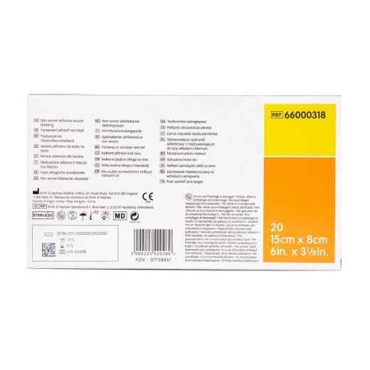 Picture of PRIMAPORE ADHESIVE NON WOVEN DRESSING 15cm x 8cm - 20/box