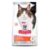 Picture of FELINE SCIENCE DIET ADULT PERFECT DIGESTION SALMON - 3.5lb