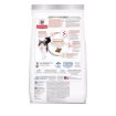 Picture of FELINE SCIENCE DIET ADULT PERFECT DIGESTION SALMON - 3.5lb