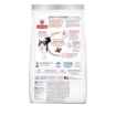 Picture of FELINE SCIENCE DIET ADULT PERFECT DIGESTION SALMON - 6lb
