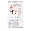 Picture of FELINE SCIENCE DIET ADULT PERFECT DIGESTION SALMON - 6lb