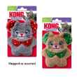 Picture of XMAS HOLIDAY KONG CAT Snuzzles Assorted - Mouse