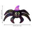 Picture of HALLOWEEN TOY CANINE SHAKERS SHIMMY SPIDER - Medium 