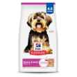 Picture of CANINE SCI DIET ADULT SMALL & MINI LAMB & RICE - 2.04kg