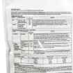 Picture of DEBANTIC 50% WP INSECTICIDE - 2kg