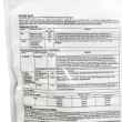 Picture of DEBANTIC 50% WP INSECTICIDE - 2kg