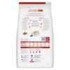 Picture of CANINE HILLS MULTI ORGAN SUPPORT CHICKEN - 3.85kg