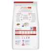 Picture of CANINE HILLS MULTI ORGAN SUPPORT CHICKEN - 3.85kg