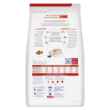 Picture of CANINE HILLS MULTI ORGAN SUPPORT CHICKEN - 3.85kg