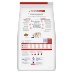Picture of CANINE HILLS MULTI ORGAN SUPPORT CHICKEN - 3.85kg