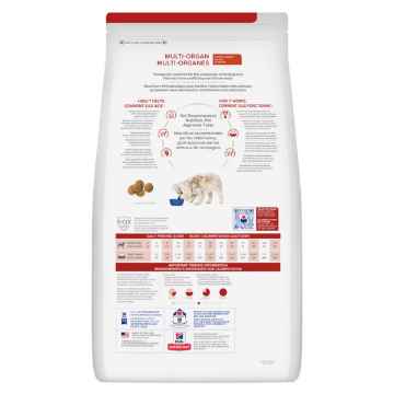 Show details for CANINE HILLS MULTI ORGAN SUPPORT CHICKEN - 3.85kg Picture of CANINE HILLS MULTI ORGAN SUPPORT CHICKEN - 3.85kg