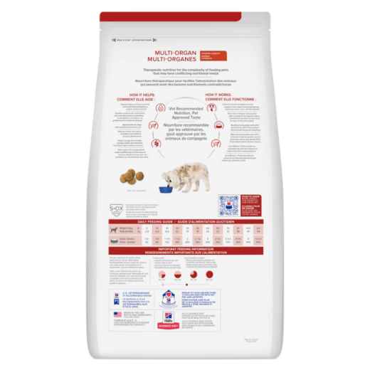 Picture of CANINE HILLS MULTI ORGAN SUPPORT CHICKEN - 3.85kg