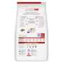 Picture of CANINE HILLS MULTI ORGAN SUPPORT CHICKEN - 3.85kg