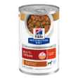 Picture of CANINE HILLS MULTI ORGAN SUPPORT TURKEG & VEG STEW - 12 x 354gm cans