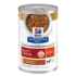 Picture of CANINE HILLS MULTI ORGAN SUPPORT TURKEG & VEG STEW - 12 x 354gm cans