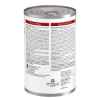 Picture of CANINE HILLS MULTI ORGAN SUPPORT TURKEG & VEG STEW - 12 x 354gm cans